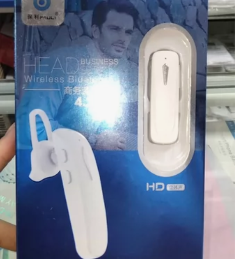 全新蓝牙耳机，无线蓝牙耳机，迷你入耳式单耳...