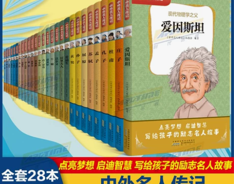 全新店铺已被2.6万人圈粉¥36.50¥3...