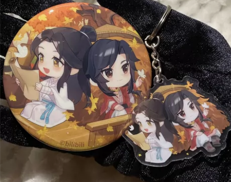 出 天官赐福擎苍Q版暮枫山行手办特典 吧唧...