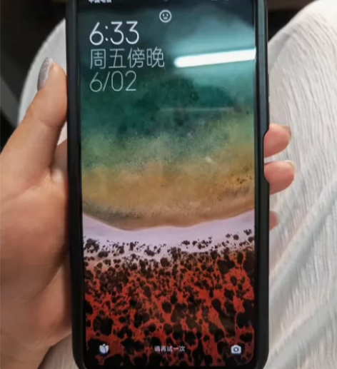 红米note11pro+ 8+256 ...