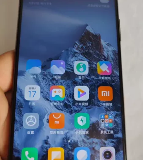 红米note9，8+128，全网通，双卡，...