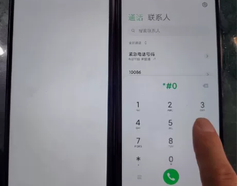 红米手机 290+260550MIUI/小...