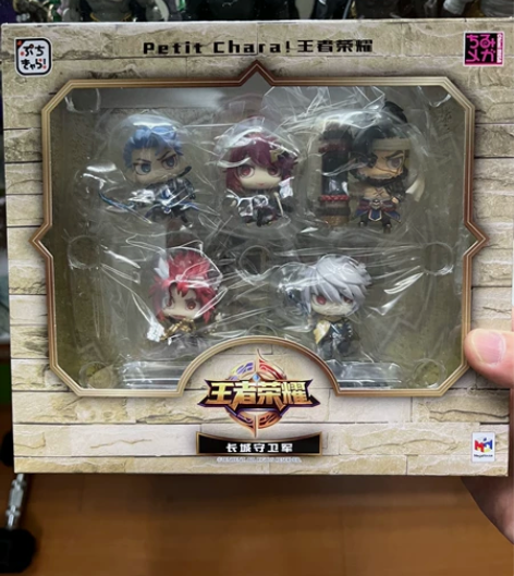 王者荣耀 手办 Q版 公仔 长城守卫军 5...