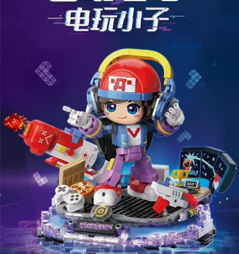 王者荣耀鲁班七号系列手办 声光益智场景积木...