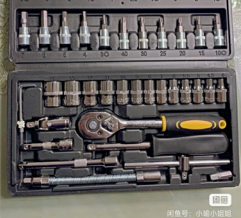 套筒扳手套装快速棘轮多功能汽修修车车载万能...