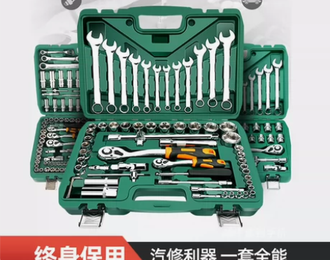 绿林汽修工具套装汽车维修组合棘轮套筒扳手修...