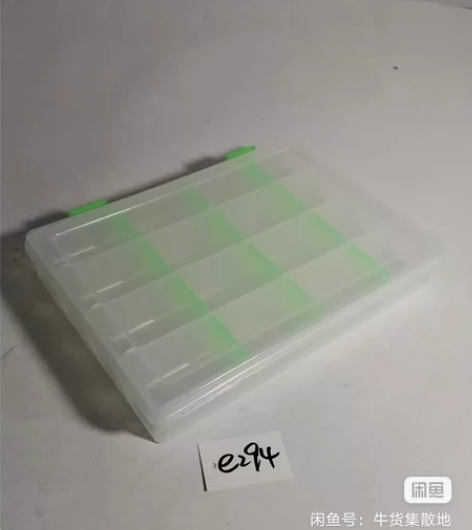 特价出户外级超厚超重型专业级零件盒 实物拍...