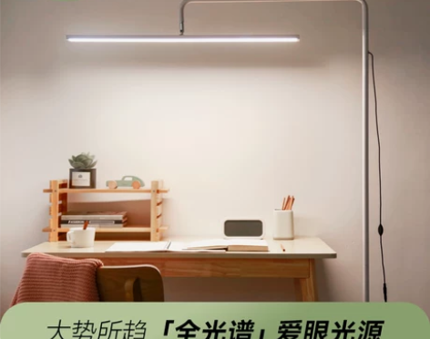 德贝斯落地护眼台灯学习专用儿童写作业学生书...