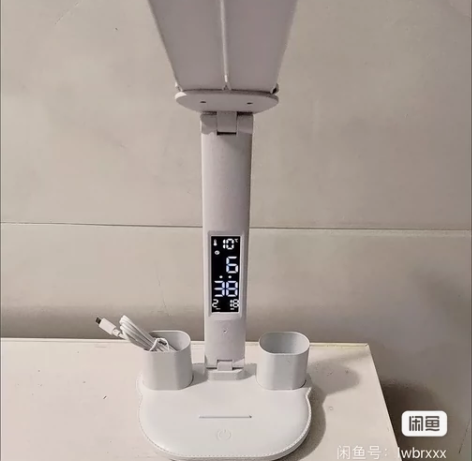 【全新9.9包邮】台灯学生宿舍防近视笔筒学...