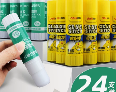 得力固体胶 固体胶水办公用品胶棒大号无甲醛...