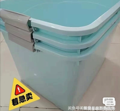 工厂处理尾货3个19.9包邮！加厚特大号收...