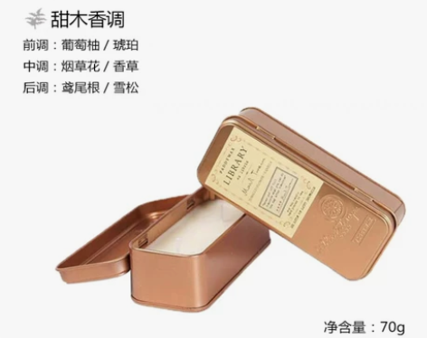 Paddywax图书馆系列马克吐温全新  ...