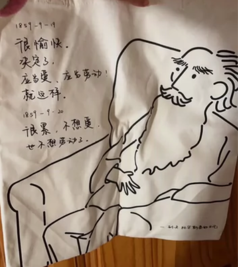 转卖 单向街 owspace单项空间官方店...