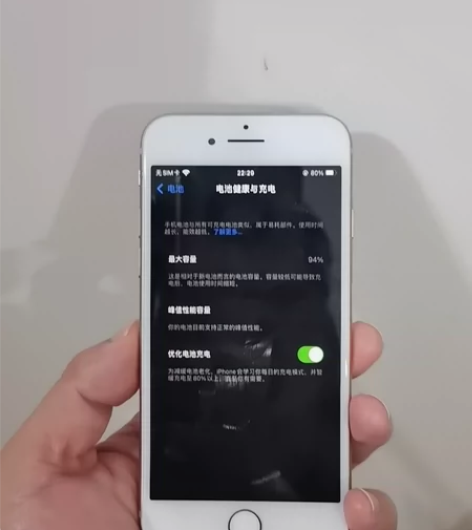 iphone8 国行 64G 屏幕老化，外...