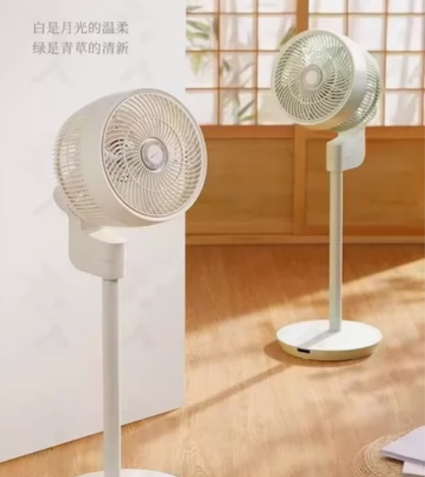 【全新正品】艾曼达amadana空气循环风...
