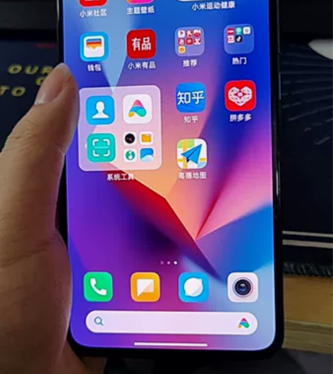 红米K50至尊 5G 12+256 全网通...