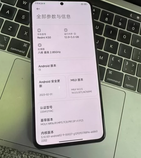 红米K50 12+256G 全原无拆修，成...