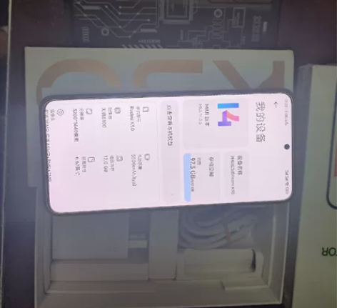?红米K50顶配 12+512 全套 一直...