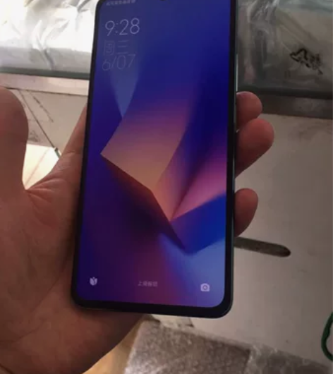 ?红米k50pro 12g+256g幽芒，...