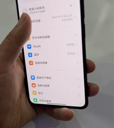 红米k50pro 12+256的天玑900...