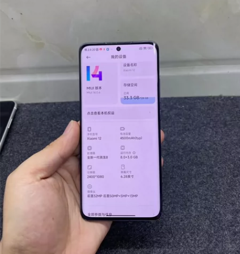 小米12 8加128Ｇ 成色9新 感兴趣的...