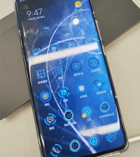 小米12 pro 12+256G黑色，6月...