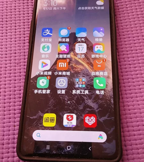 红米k40游戏增强版,8+256,,手机后...