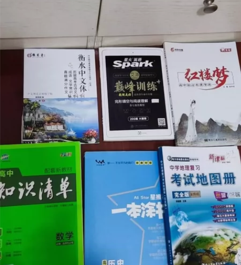 红楼梦知识清单全新其他有使用痕迹字迹都很好...