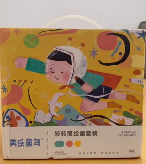 正品美乐童年桌面转转筒绘画套装（88512...