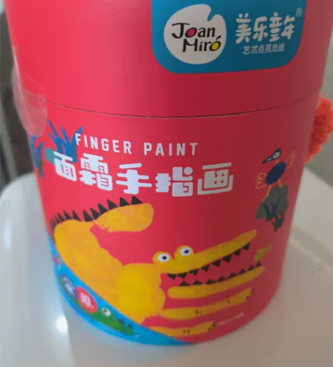 ?美乐童年（JoanMiro）颜料儿童手指...