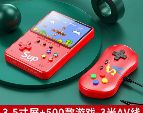 sup掌上复古游戏机童年怀旧新款超级psp...