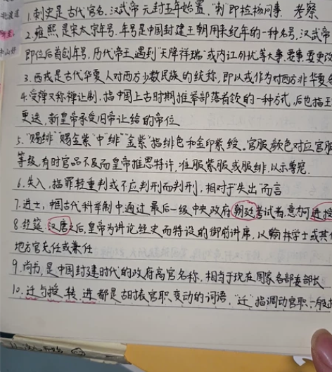 本人是一名大一学生，在家比较闲，可以代抄写...
