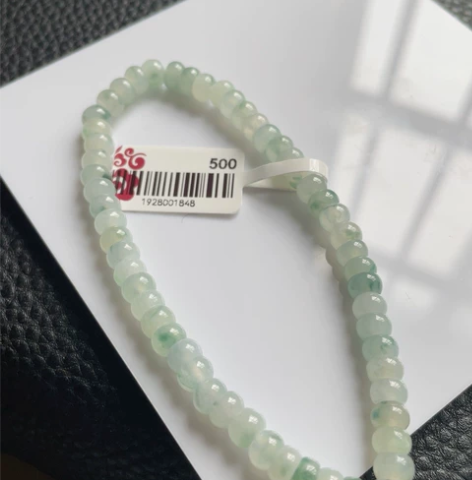 卡5+冰飘花，完美度高，天然玉石a货翡翠珠...