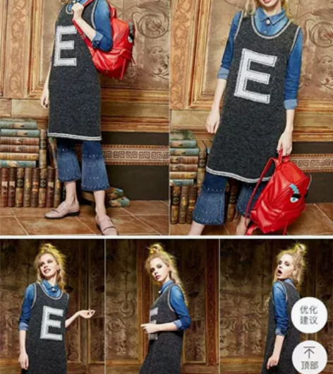 妖精的口袋呐喊的鱼秋装女运动字母印花圆领无...