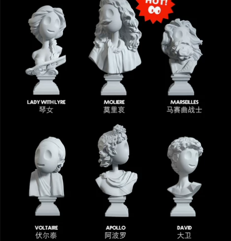 出无声呐喊—世界名画第三代6只～ ★伏尔泰...