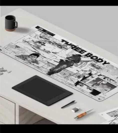 三体鼠标垫，90x40的大号和中号都有，九...