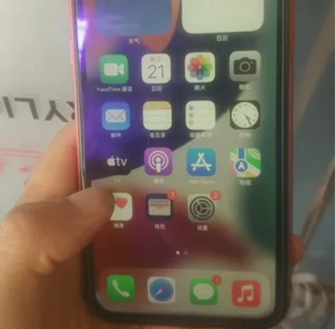 苹果11美版无锁,换过原拆屏,和品胜的电池...