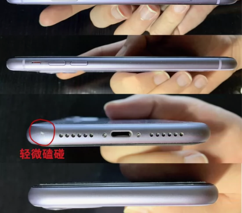 国行iPhone 11紫色全网通，成色如图...