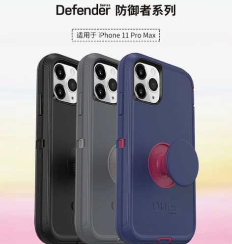 正品otter苹果11，11pro，11P...