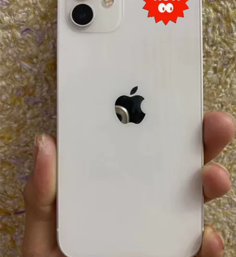 苹果 iphone12（稀缺白色）国行12...