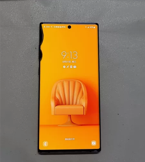 256G三星NOTE10+  美版原生系统...