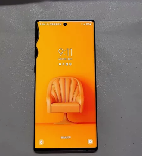 三星Note10+ 8+256储存配置，美...