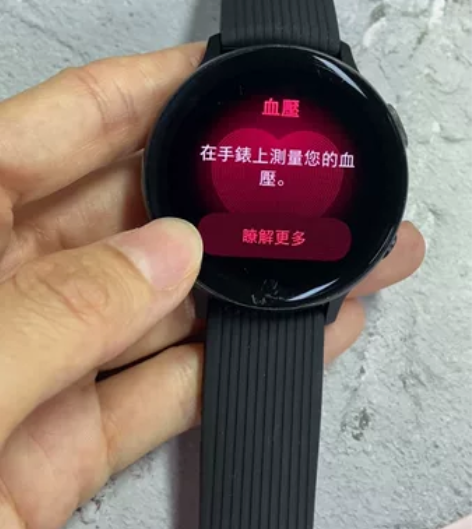 三星galaxy watch active...