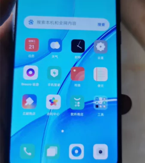 oppo a35手机 全网通4g，手机正常...