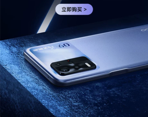 减400元OPPO K9x oppok9x...
