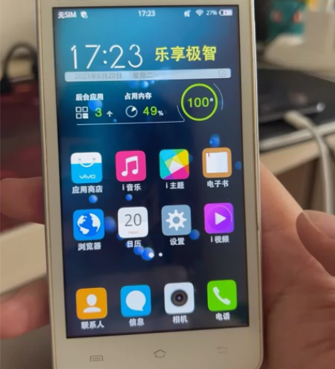 vivo y923 屏幕有点老化功能正常 ...