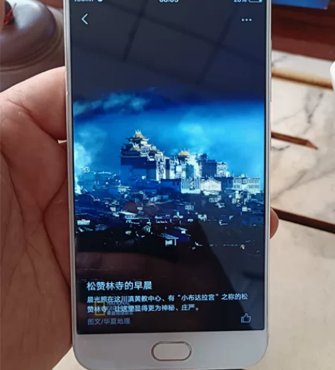 vivo x9   625八核处理器，功能...