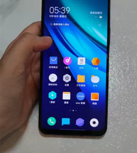 vivoiQOOU1，5G，正品6+128...