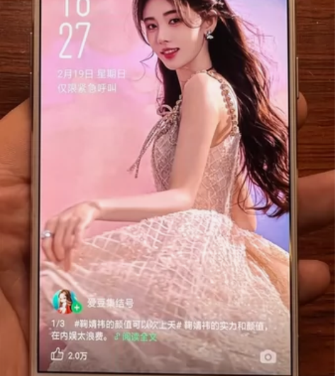OPPO r11plus r11 现货秒发...