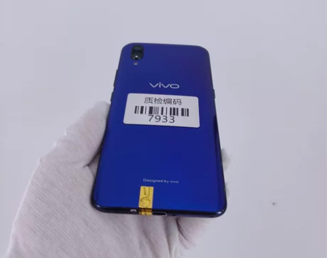【捡漏】vivox23 幻夜蓝 8+128...